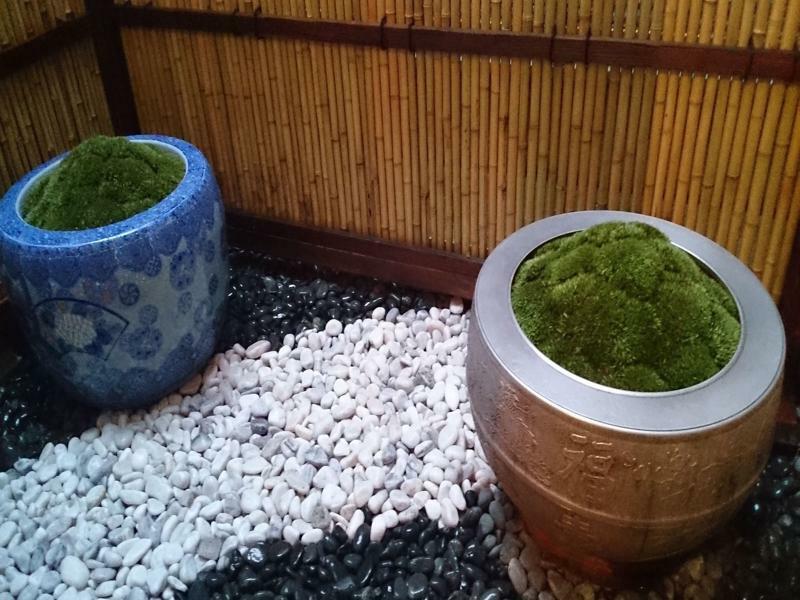 Shimogyou An Kioto Zewnętrze zdjęcie
