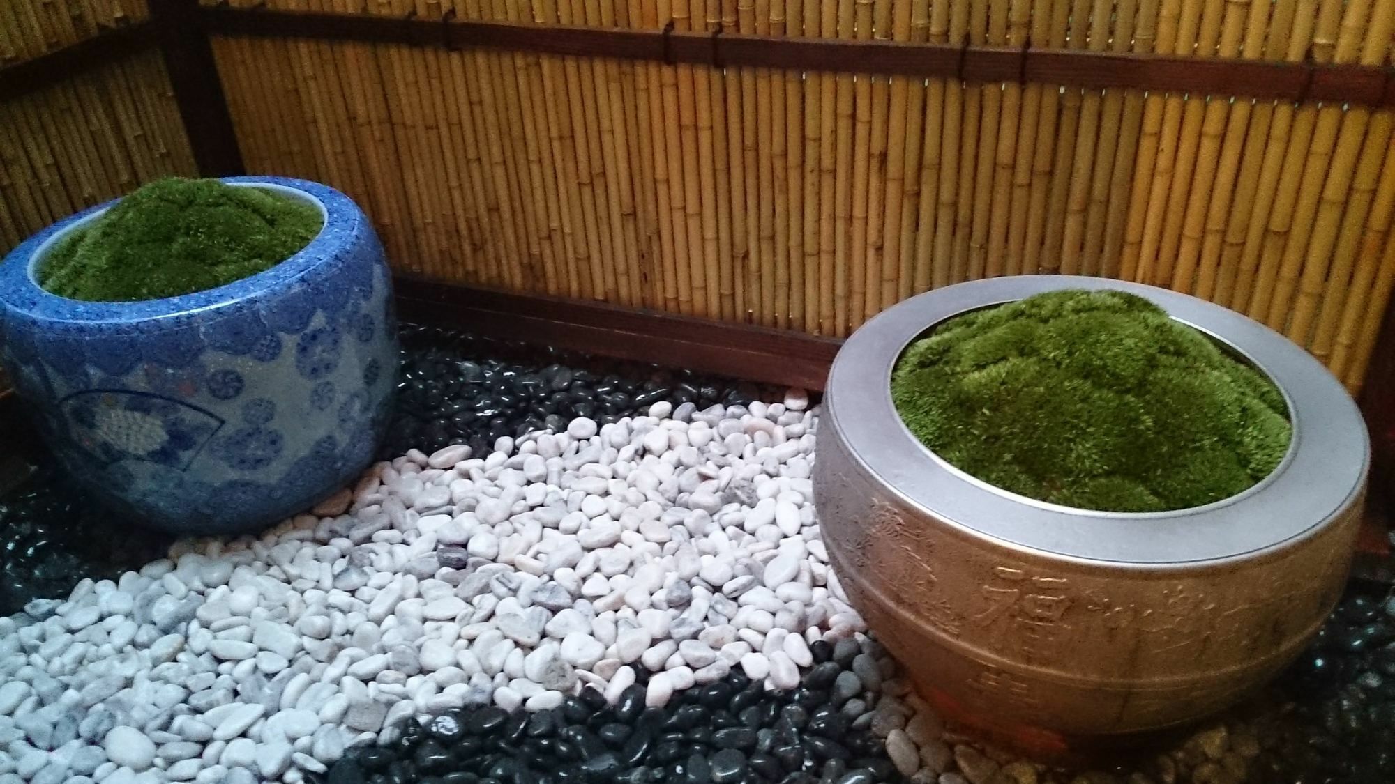 Shimogyou An Kioto Zewnętrze zdjęcie